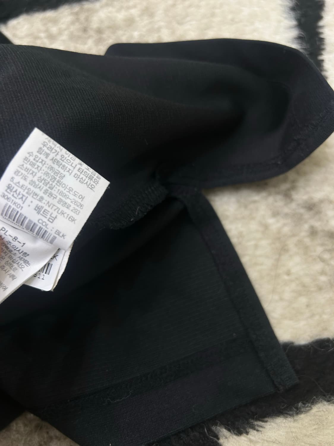 [XL]노스페이스 뉴 아쿠아 반팔/블랙 상품이미지6