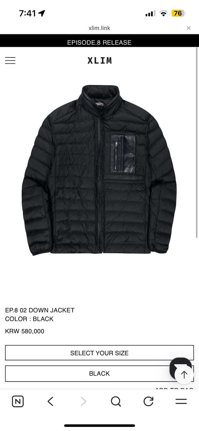 엑슬림 EP.8 02 DOWN JACKET 다운 경량 패딩 상품이미지1