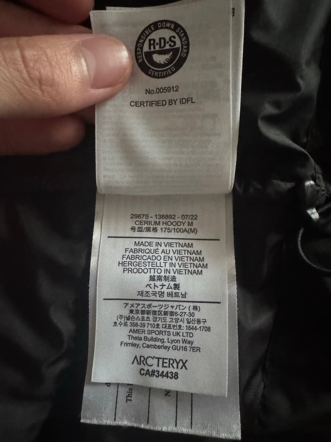 아크테릭스 세륨 후디 블랙 M사이즈 팝니다 상품이미지2