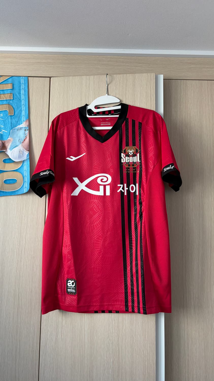 (할인,L) 2024 FC서울 홈 유니폼 노마킹 100 상품이미지1