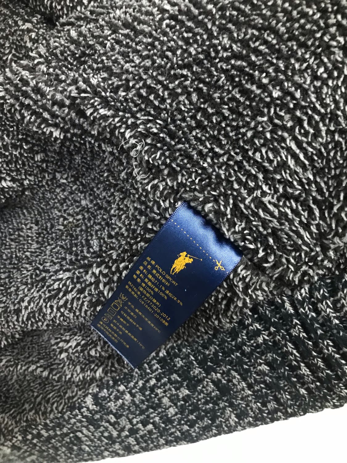 폴로 스포츠 후드집업 상품이미지5