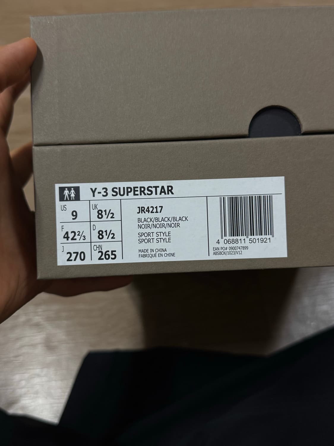 Y-3 슈퍼스타 블랙 270mm 상품이미지6