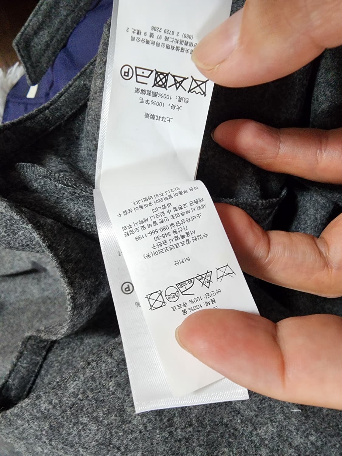 정품 폴로 랄프로렌 그레이 랩 원피스 상품이미지5