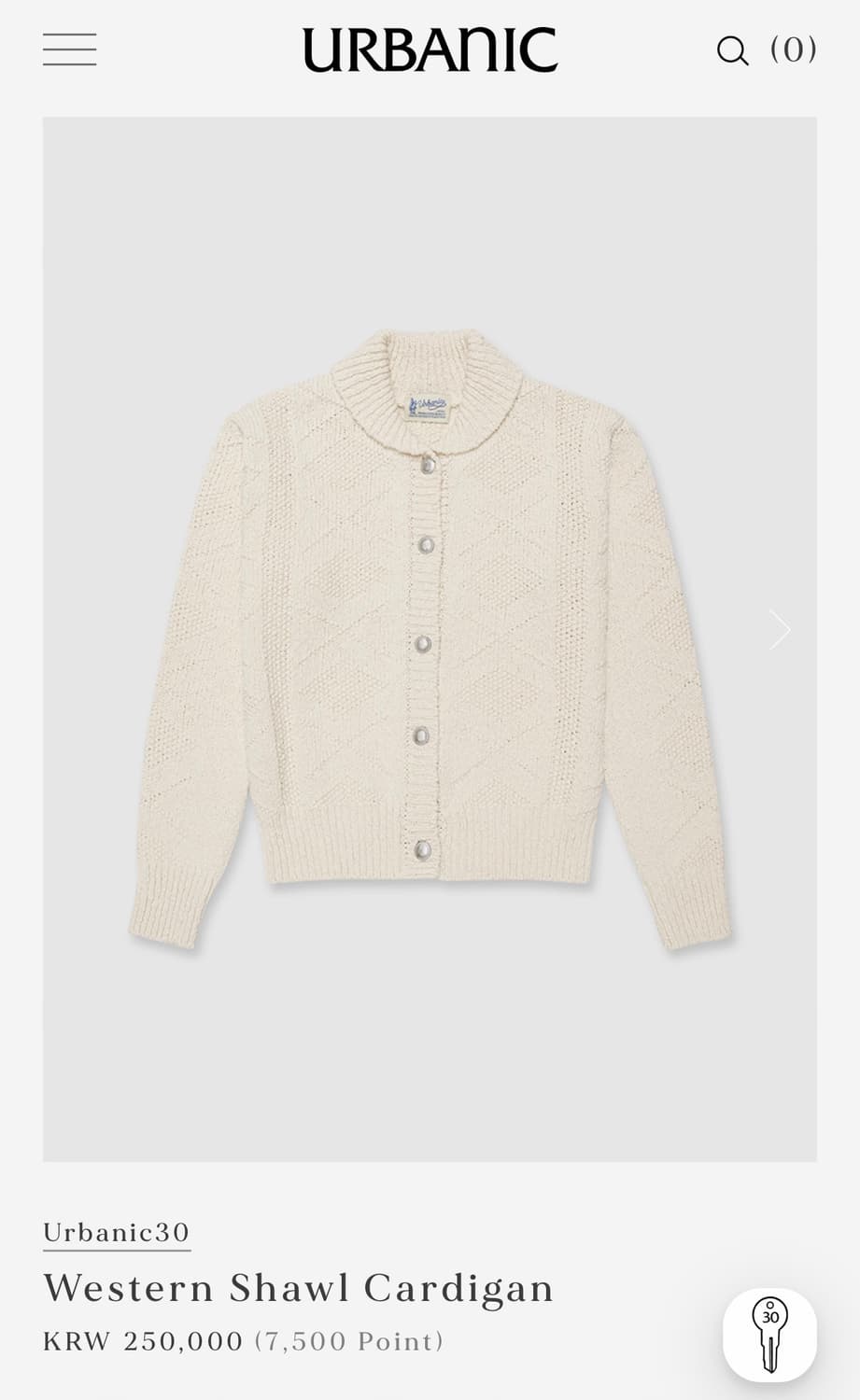 Western shawl cardigan 상품이미지1