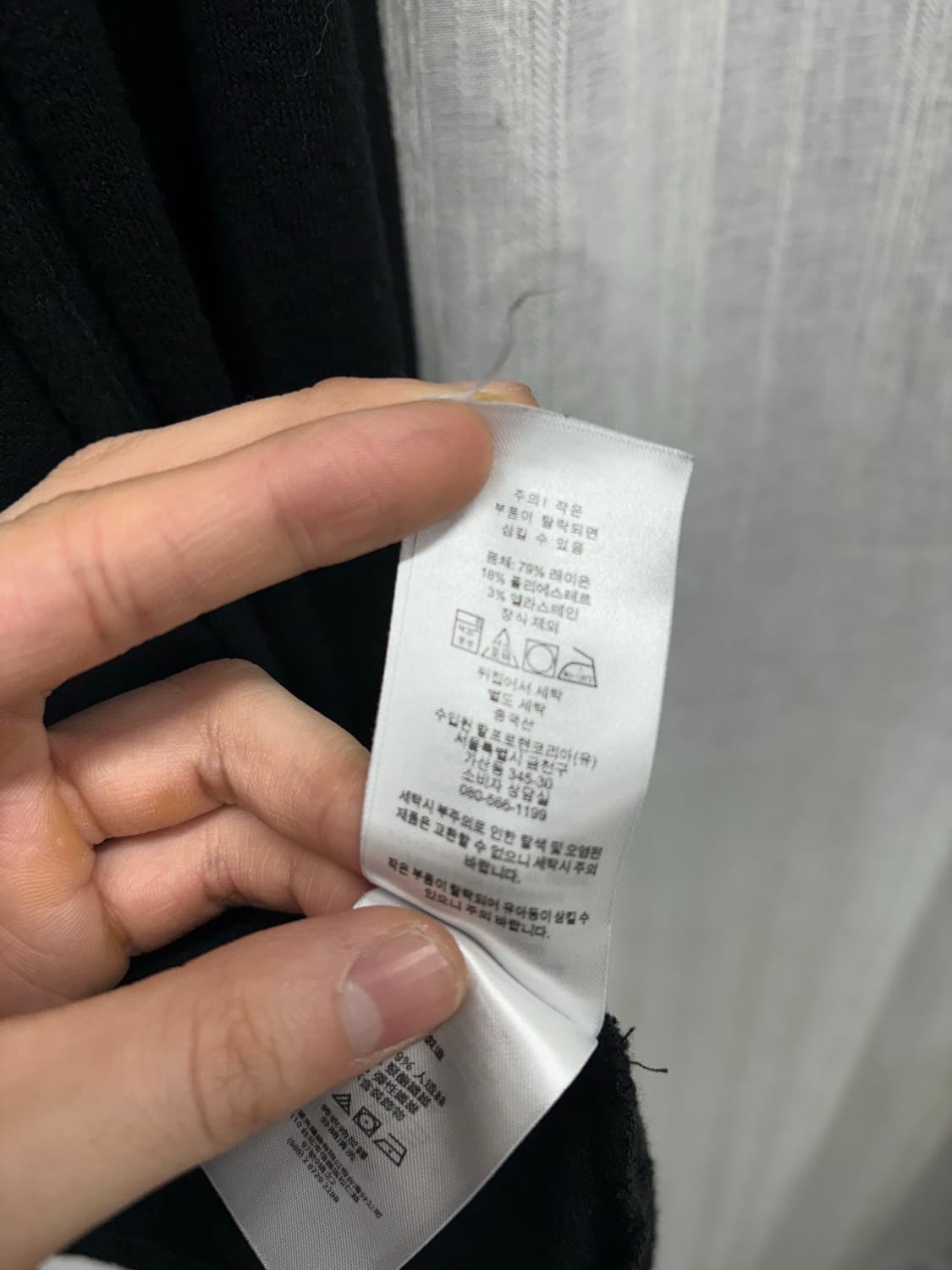 폴로 랄프로렌 블랙 가디건 상품이미지6