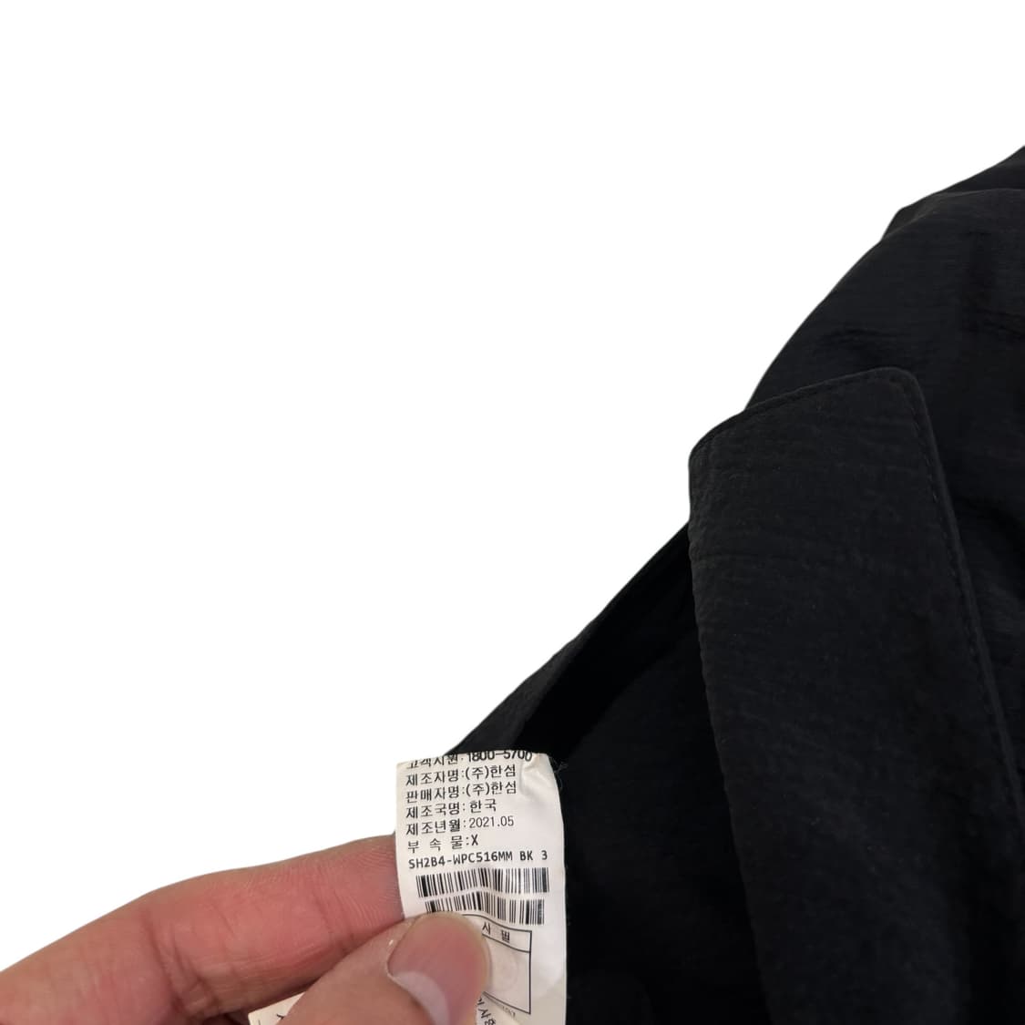 시스템옴므 21ss 밴딩 와이드 팬츠 상품이미지5