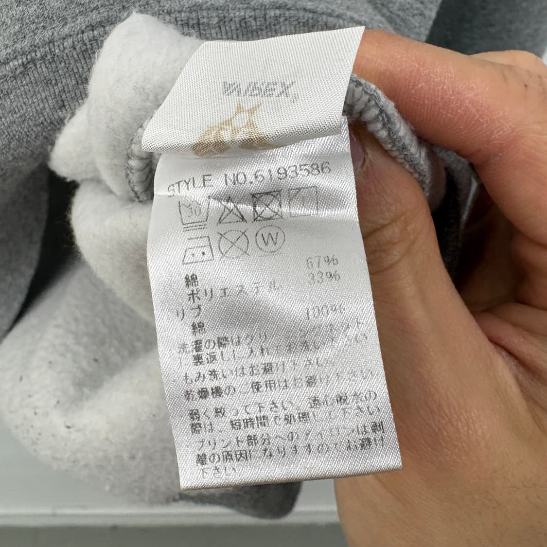 아비렉스 랭글리 맨투맨 티셔츠 그레이 남성 L 상품이미지6