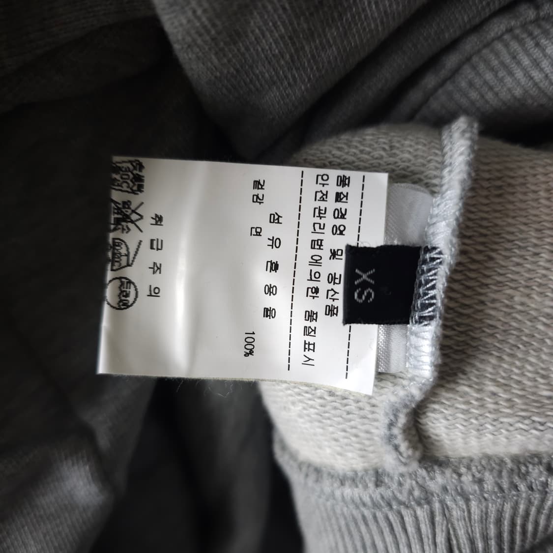 와이프로젝트 멀티 레이어드 맨투맨 남자110사이즈 (한화갤러리 정판) 상품이미지7