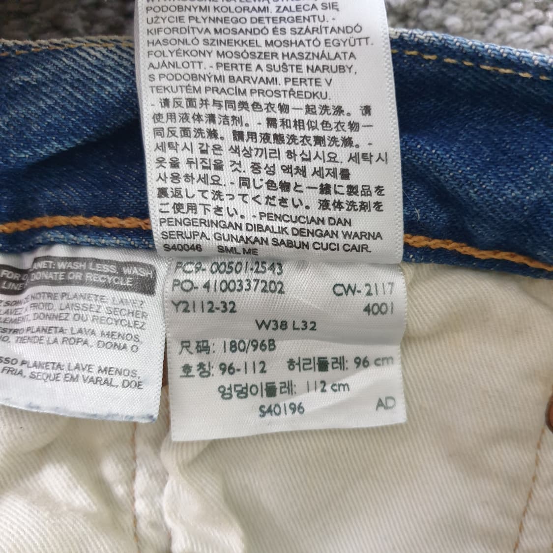 LEVI'S 501 데미지 워싱 데님 팬츠 상품이미지2