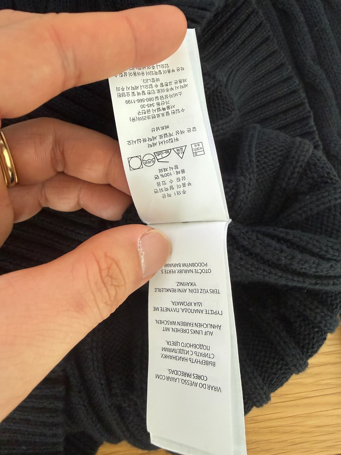 폴로 랄프로렌(Polo Ralph Lauren) 브이넥 코튼 니트 상품이미지7