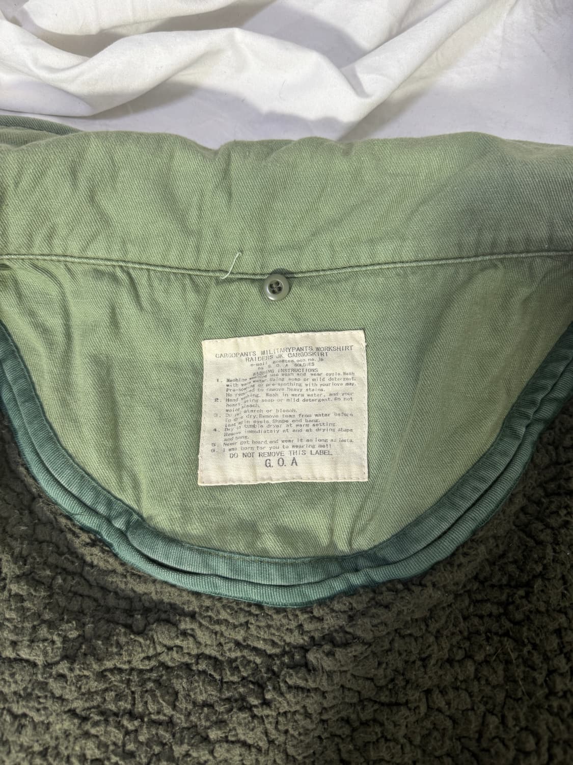 Goa 밀리터리 베스트 y2k lgb 상품이미지8
