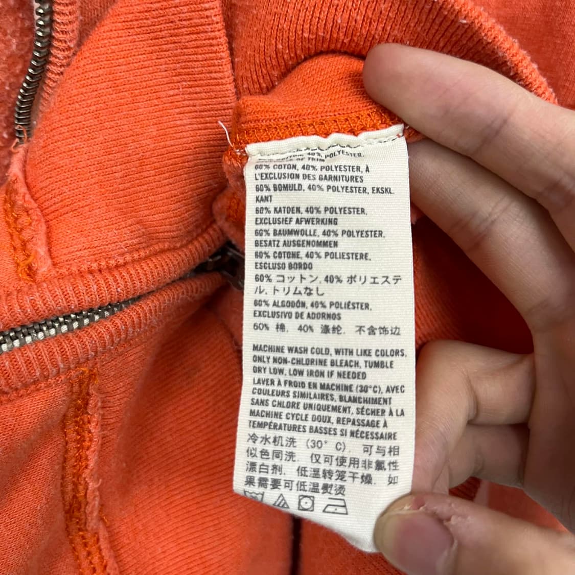 아베크롬비 y2k 여리핏 대대장 작사 후드집업 희귀져지(S) 상품이미지8