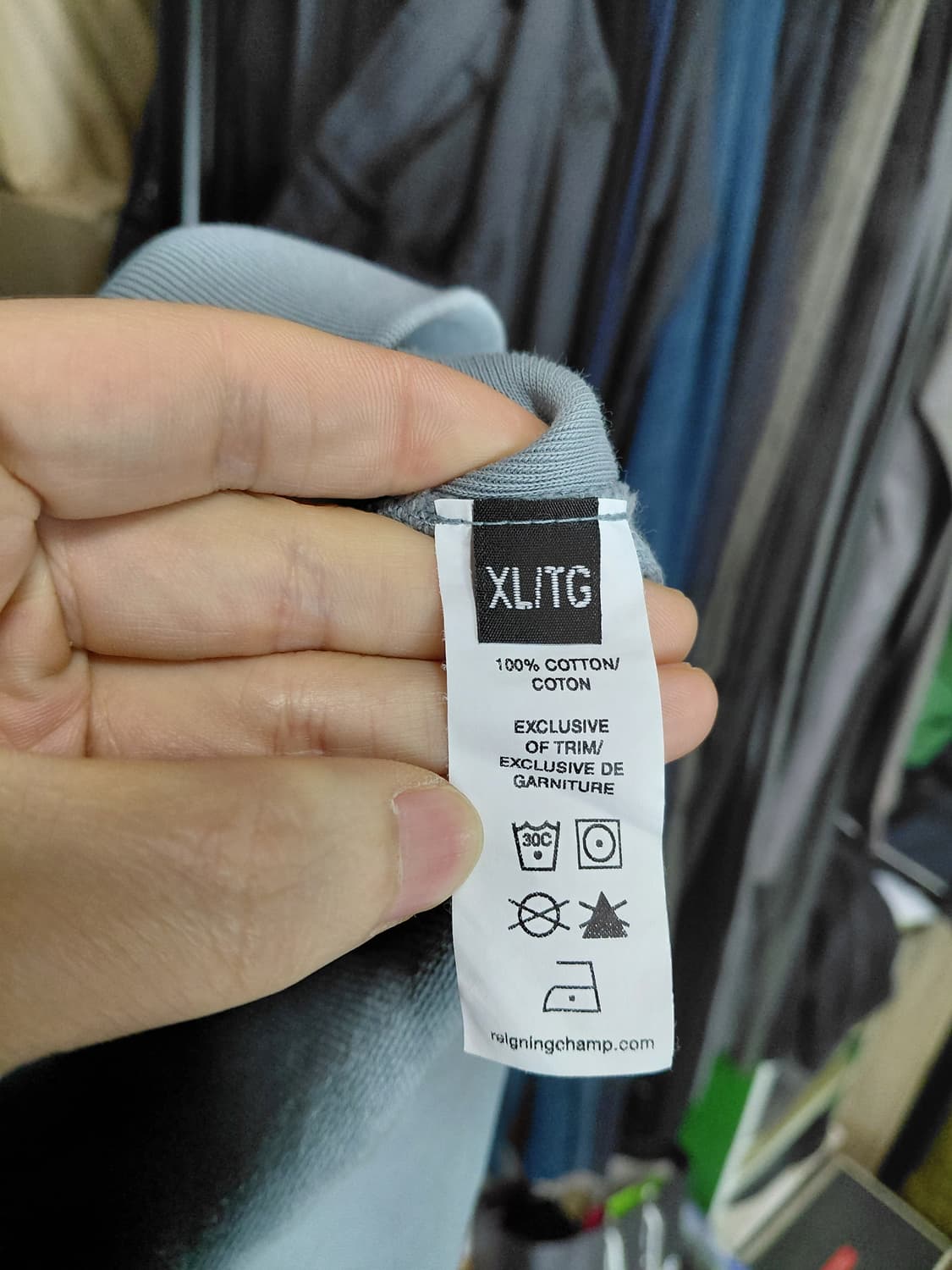 [레이닝챔프]코튼 맨투맨 XL사이즈 상품이미지5