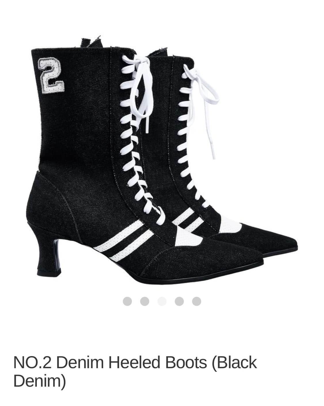 2000 아카이브스 데님 힐 부츠 상품이미지3