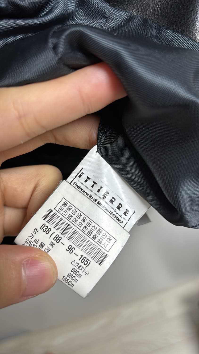 피에르 발망 라이더 자켓 금장  상품이미지3