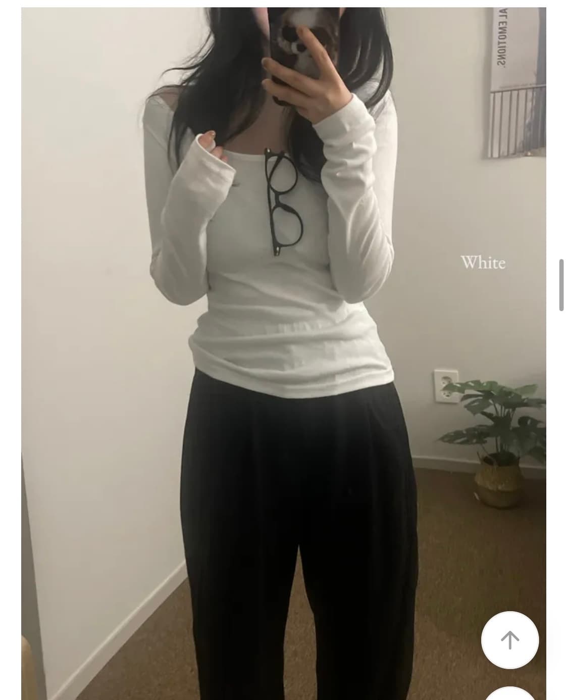 흰색 긴팔티 흰티 기본티 U넥 상품이미지1