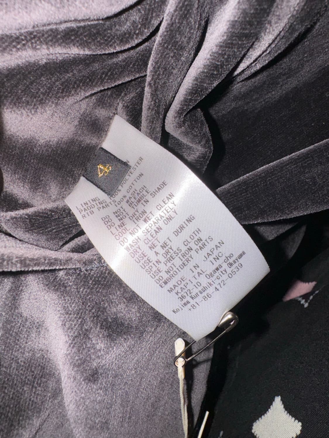 캐피탈 수베니어 레인스컬 자켓 4사이즈 (EK-1527) 상품이미지8