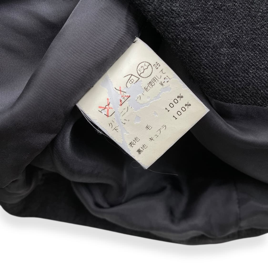 I.S. Sunao Kuwahara 상품이미지5