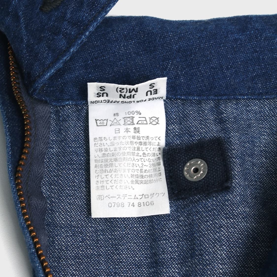 Orslow 상품이미지6