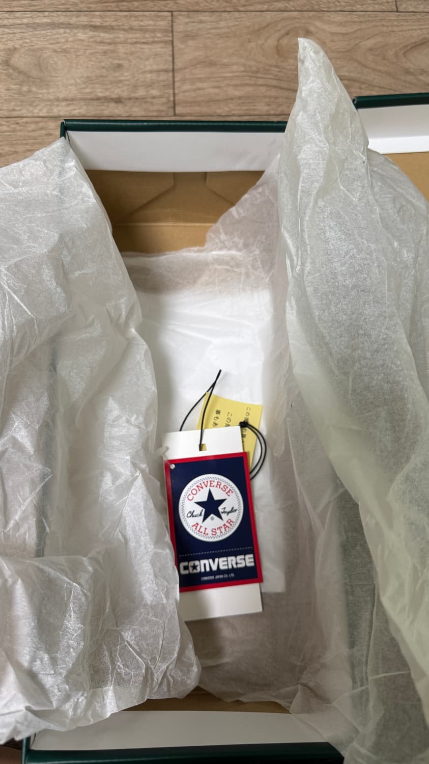 아프레쎄 컨버스 265mm 상품이미지3