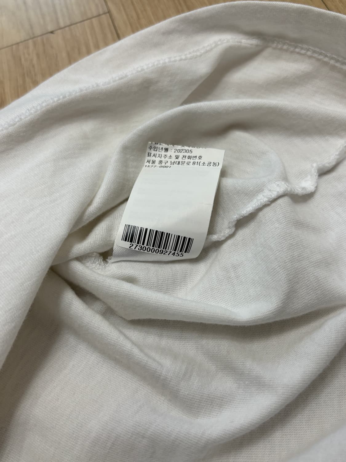 메종키츠네 더블폭스헤드 티셔츠 화이트 상품이미지3