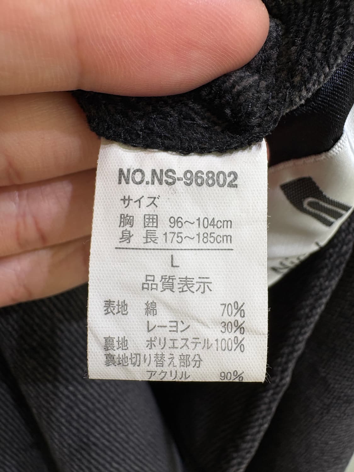NICOLE ST GILLES 자켓 상품이미지9