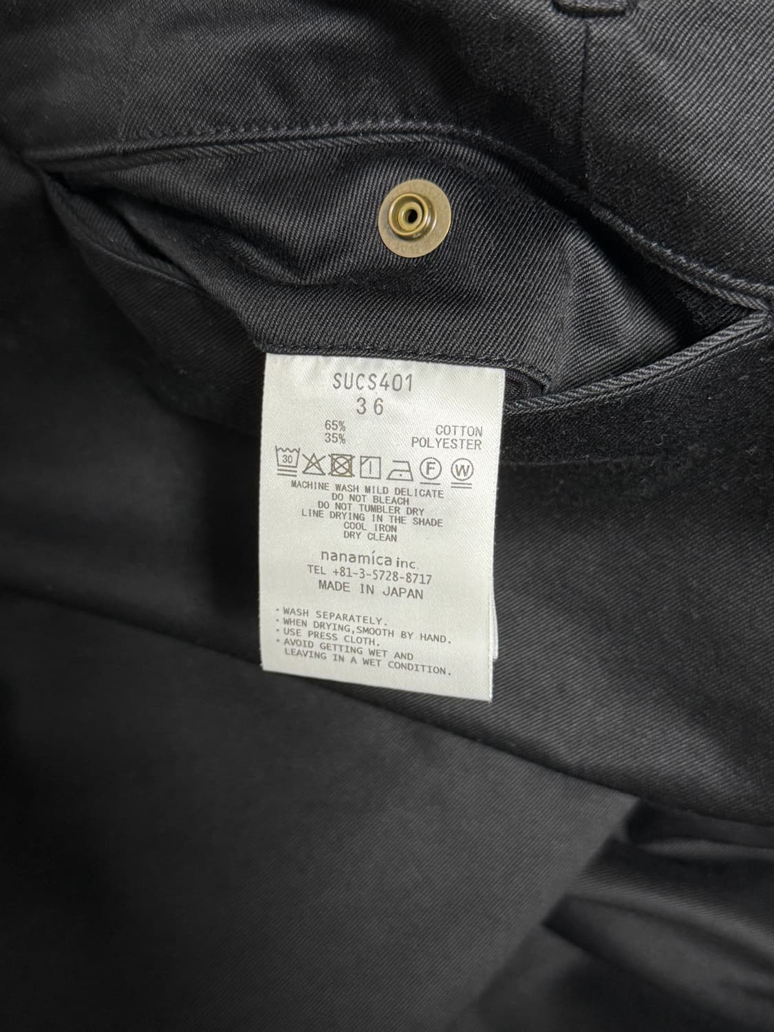 나나미카 25AW 와이드 치노팬츠 블랙 상품이미지4