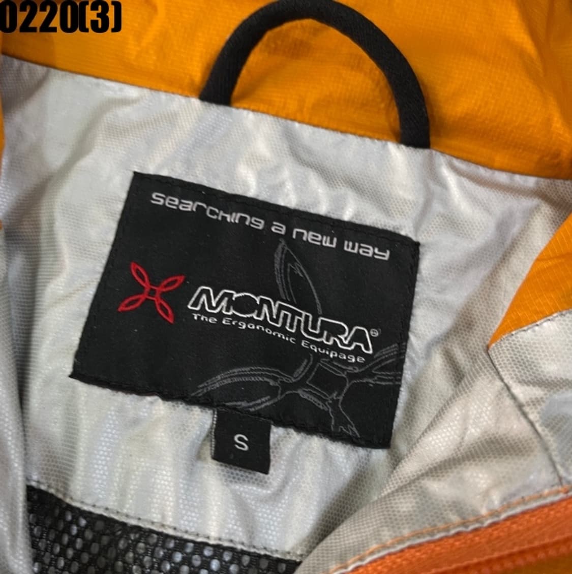 몬츄라 바람막이 자켓 상품이미지3