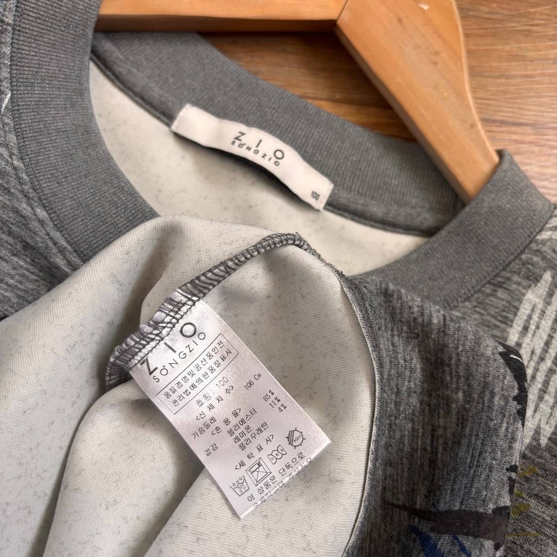 ZIO 송지오 그래픽 반팔 티셔츠 루즈핏 박스핏 세련된 실루엣 상품이미지5