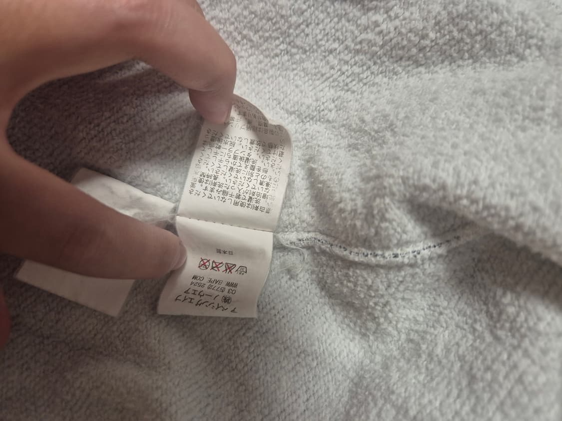 A BATHING APE (BAPE) 스타 카모 샤크 후드 집업 ⭐ 상품이미지6