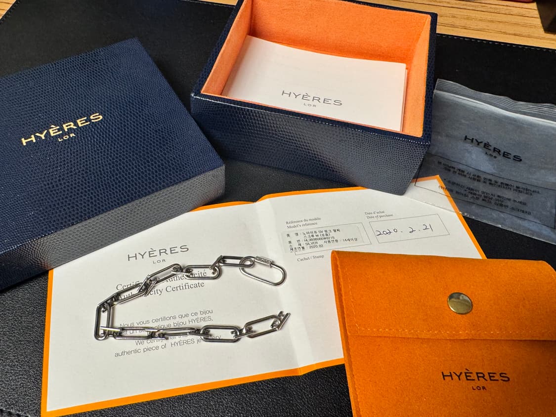 이에르로르 노아이유 실버 링크 체인 팔찌 M 브레이슬릿 (박서준 뷔 차승 상품이미지2