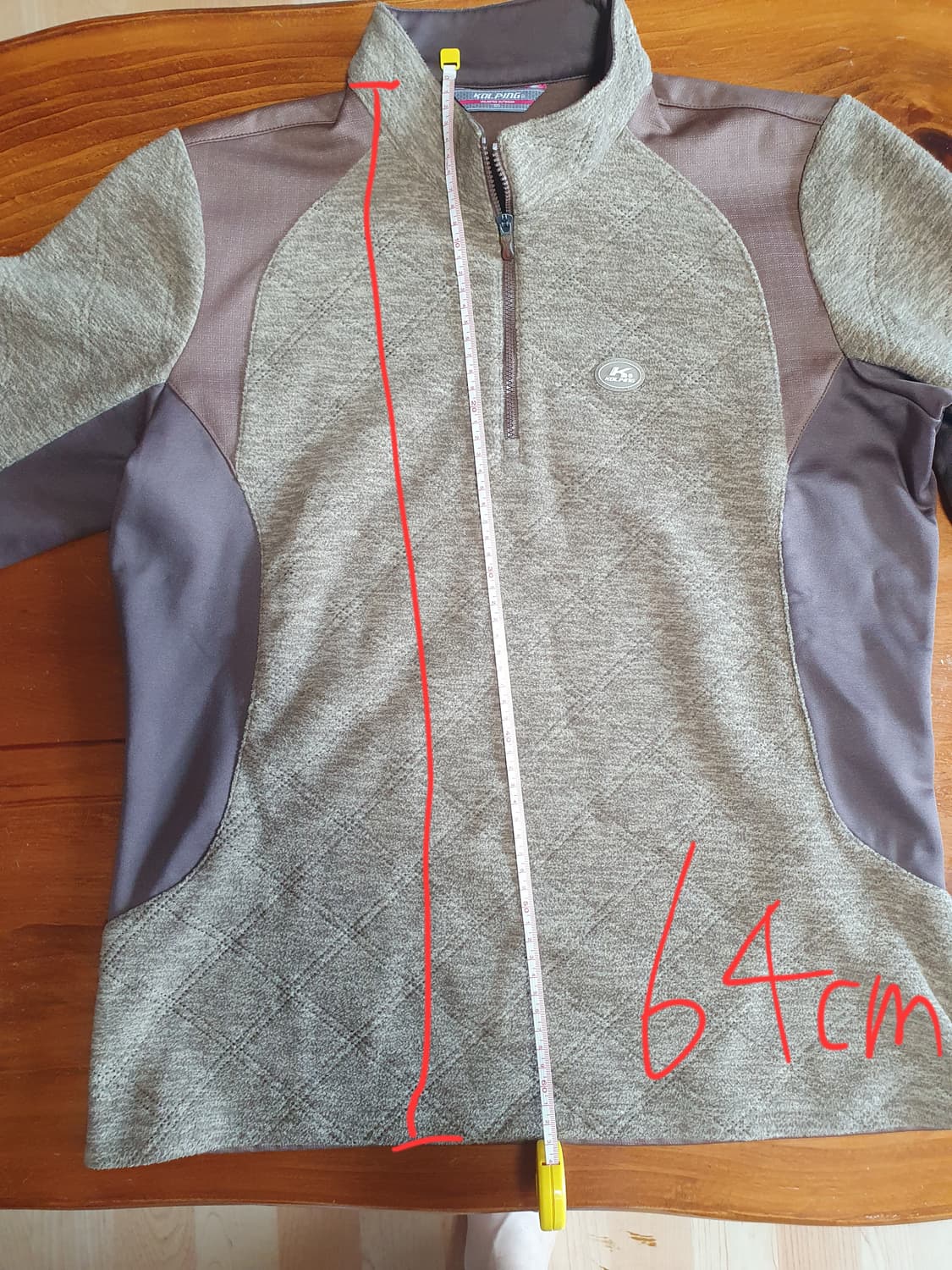 콜핑 등산복 남성슬림90~95 여성105 상품이미지3