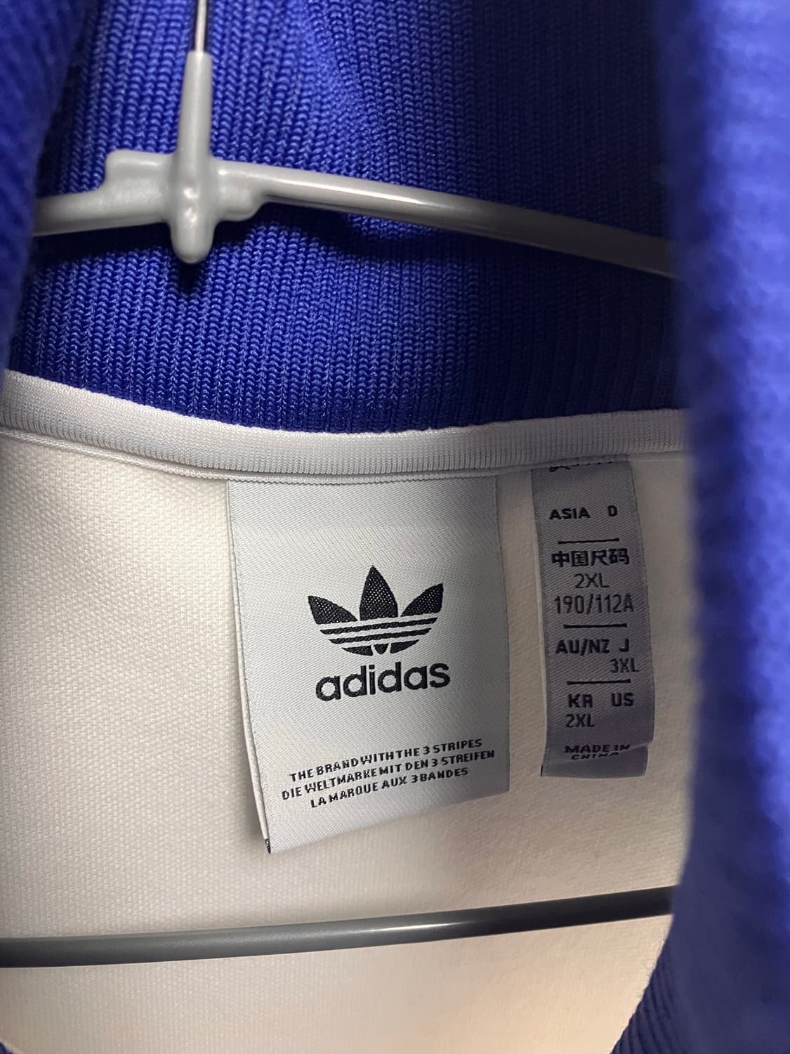 아디다스 주드벨링엄 져지 화이트 상품이미지3