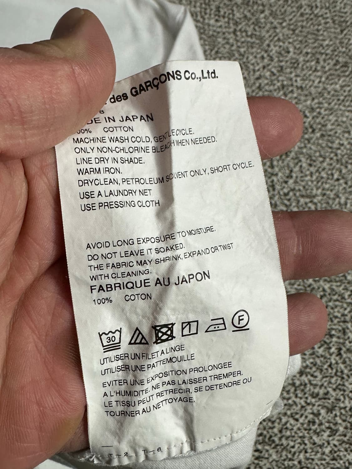 꼼데가르송 롱슬리브 상품이미지6