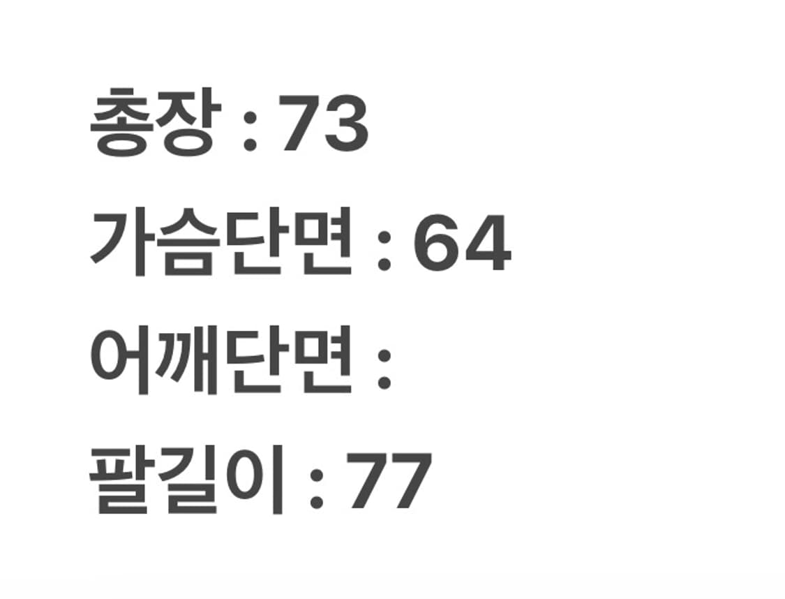 [ 정품/L ] 00s 나이키 스우시 올드스쿨 바람막이 자켓 상품이미지7