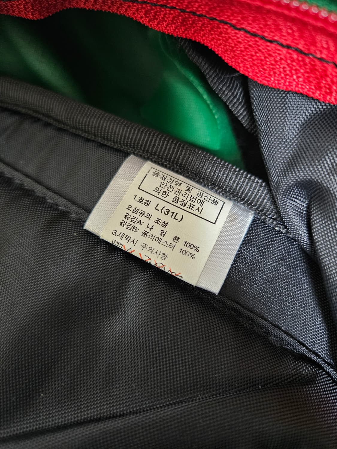 노스페이스 TELLUS 30 등산배낭 L 상품이미지6