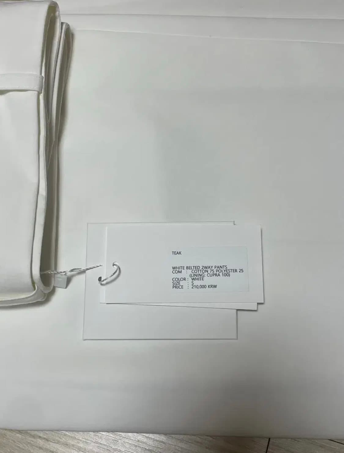 티크 벨티드 투웨이 와이드 팬츠 상품이미지5