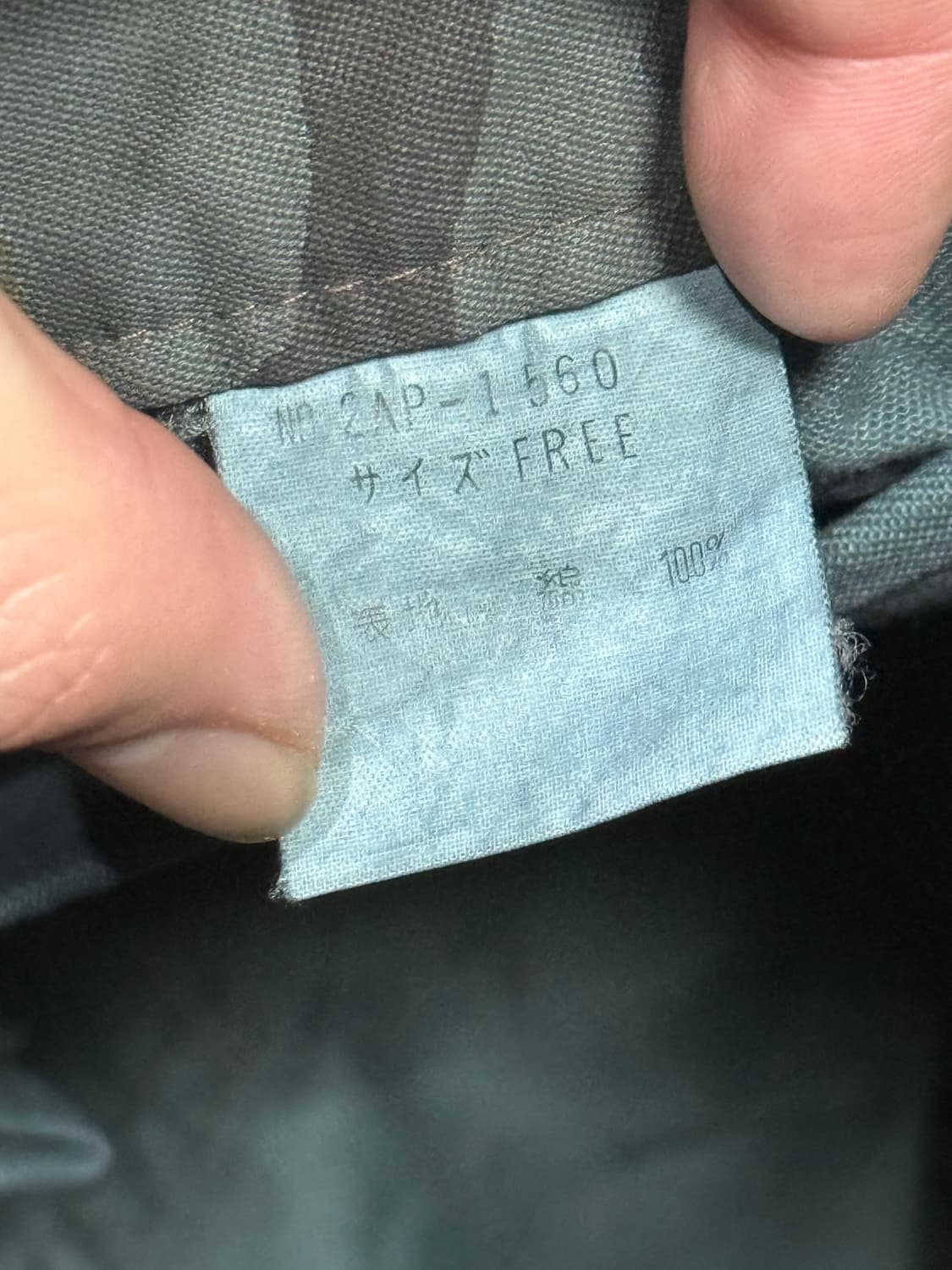 히스테릭 글래머 아카이브 카모 패턴 카고 팬츠 바지 상품이미지5