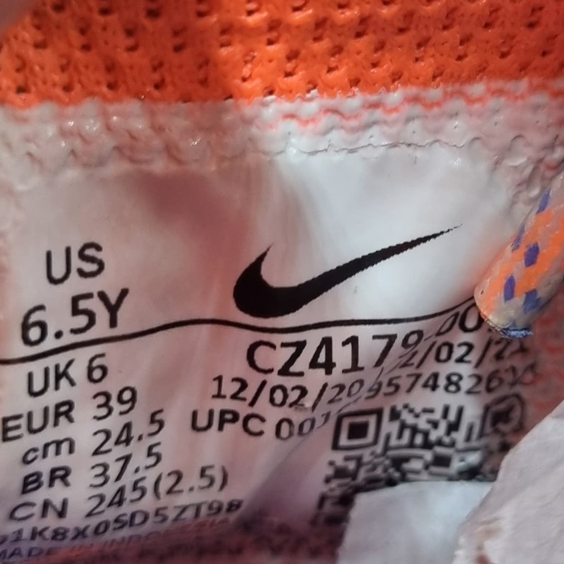 나이키 팀허슬 농구화 245 상품이미지6