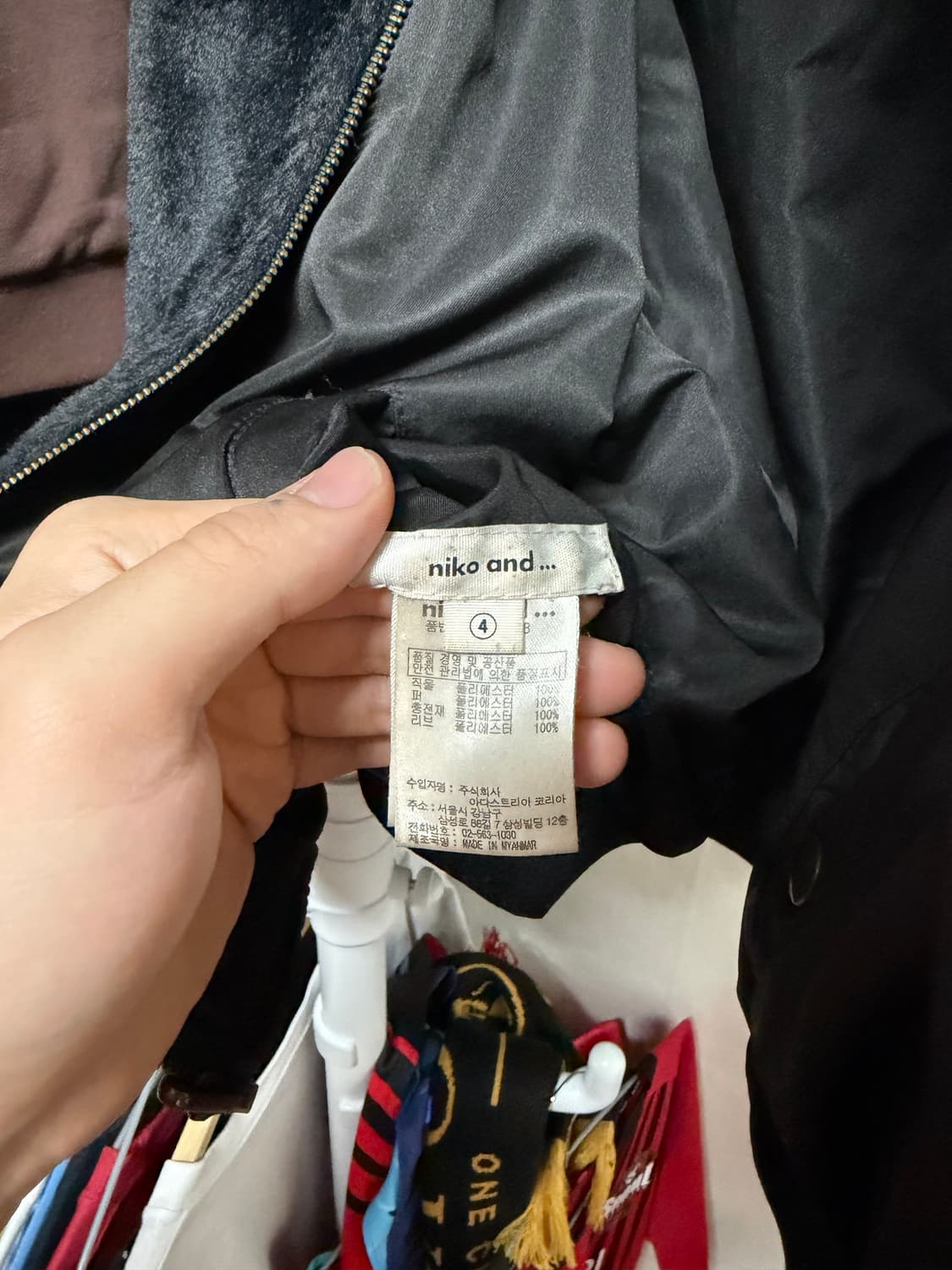 니코앤드 MA-1 퍼 리버시블 자켓 상품이미지7