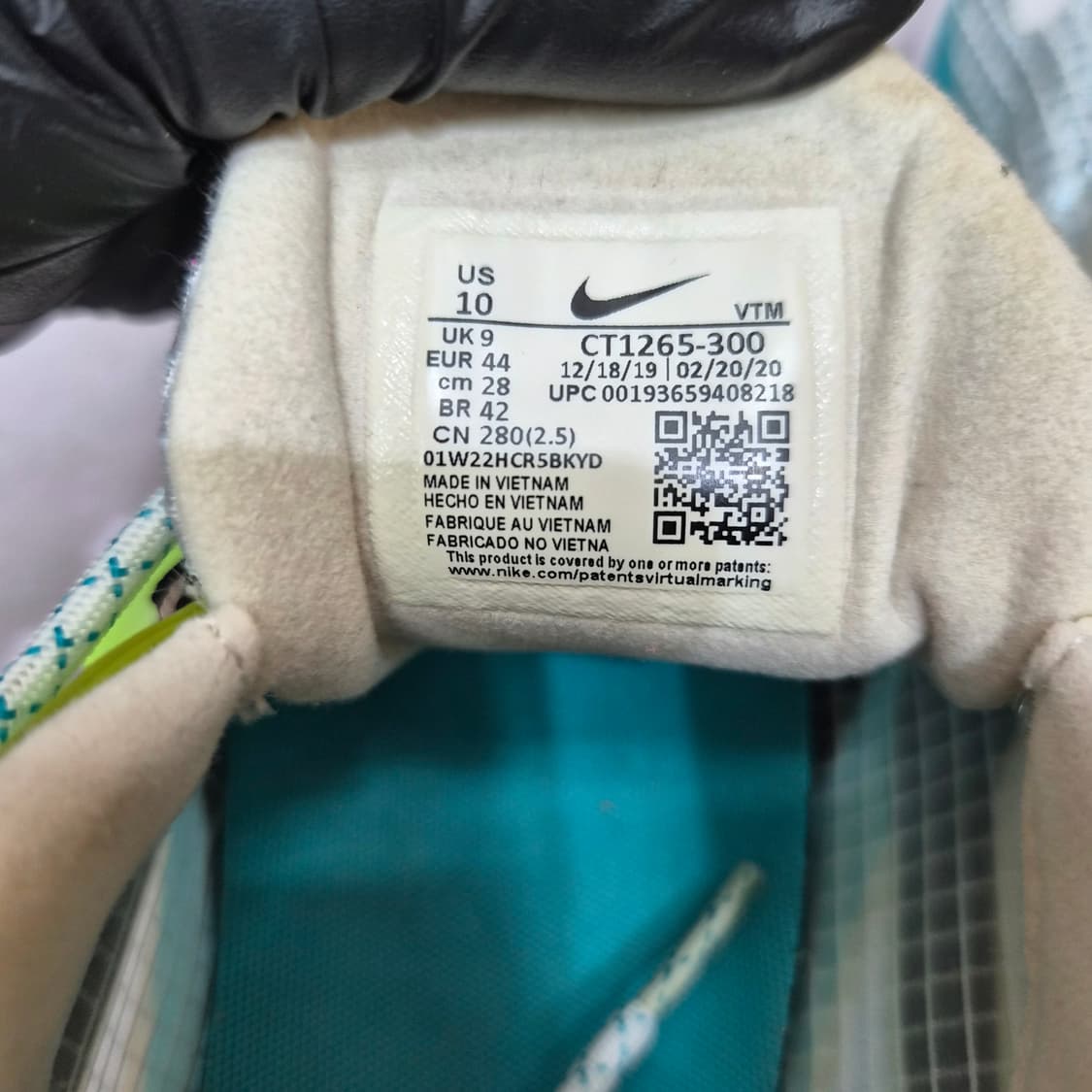 나이키 에어맥스270 리액트SE 오라클아쿠아 상품이미지9