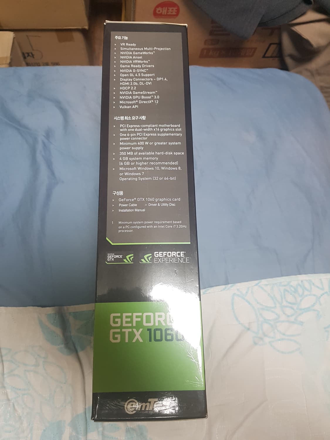 이엠텍 GTX 1060 6GB GDDR5 SUPER JET STREAM  상품이미지3