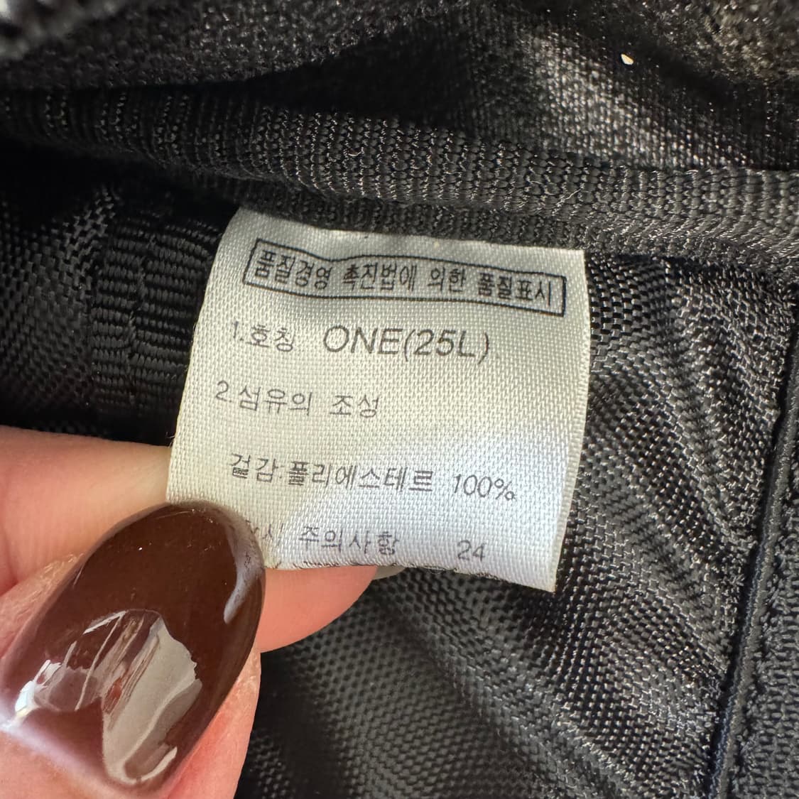 541. 노스페이스 백팩 상품이미지5
