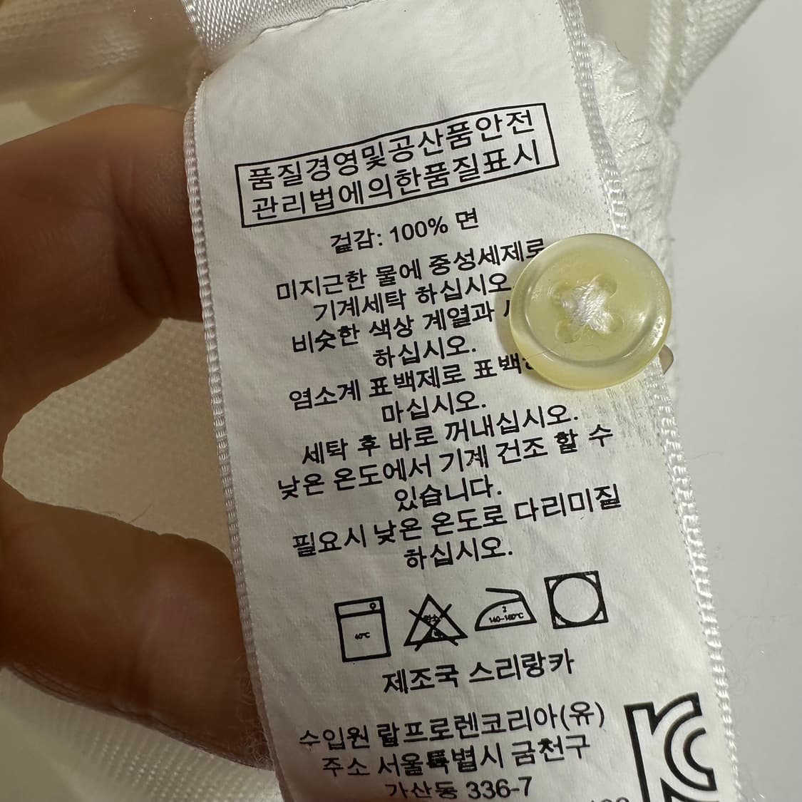 폴로 랄프로렌 빅포니 치프키프 블랙와치 카라티 상품이미지6