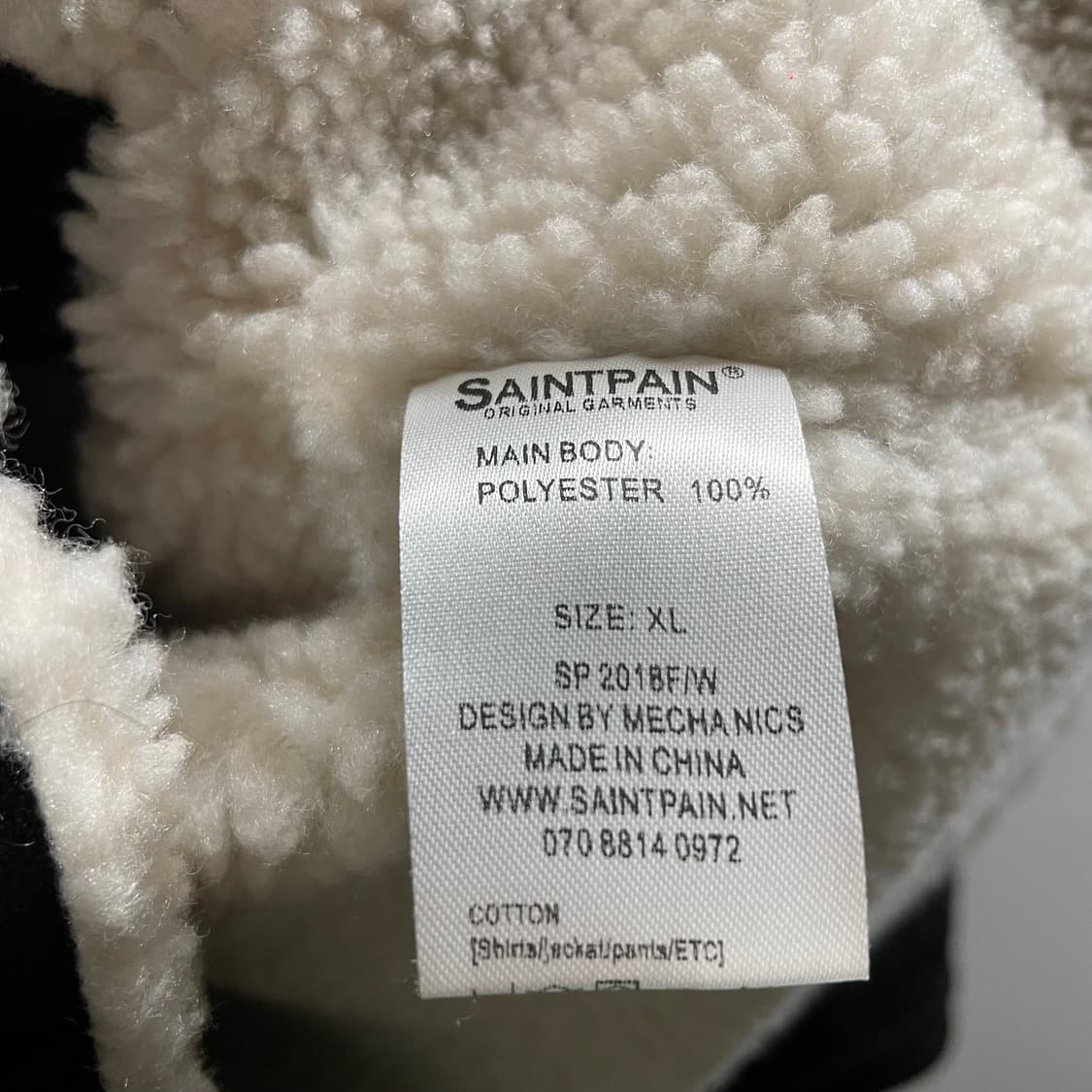 세인트페인 무스탕 상품이미지4