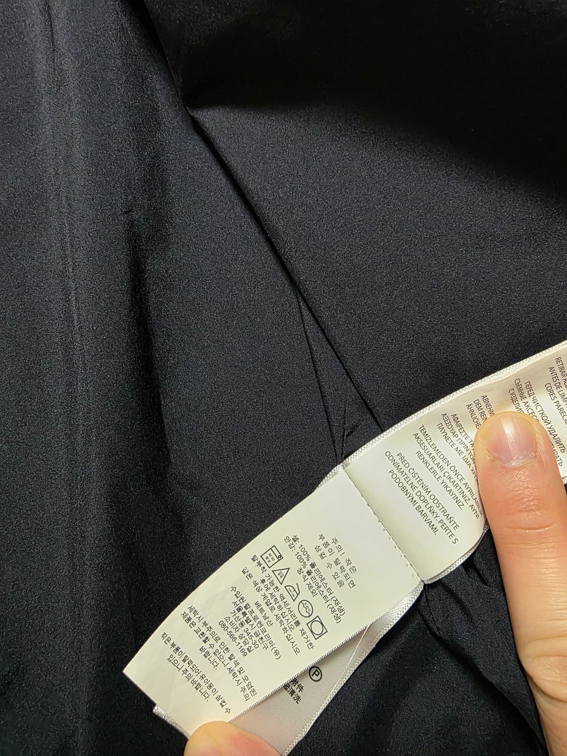 폴로 랄프로렌 네이비 블루종 M 상품이미지8