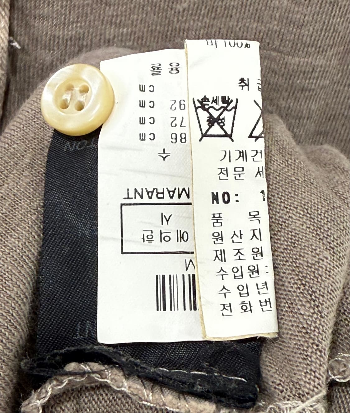 이자벨 마랑 린넨 슬리브리스 원피스 M 상품이미지8