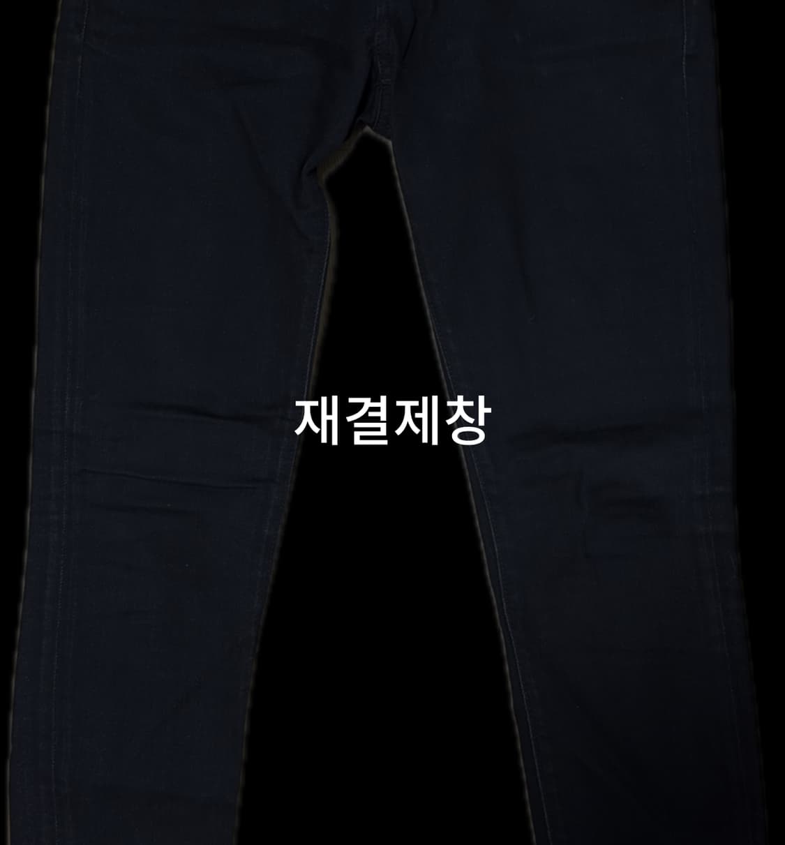생로랑 상품이미지1