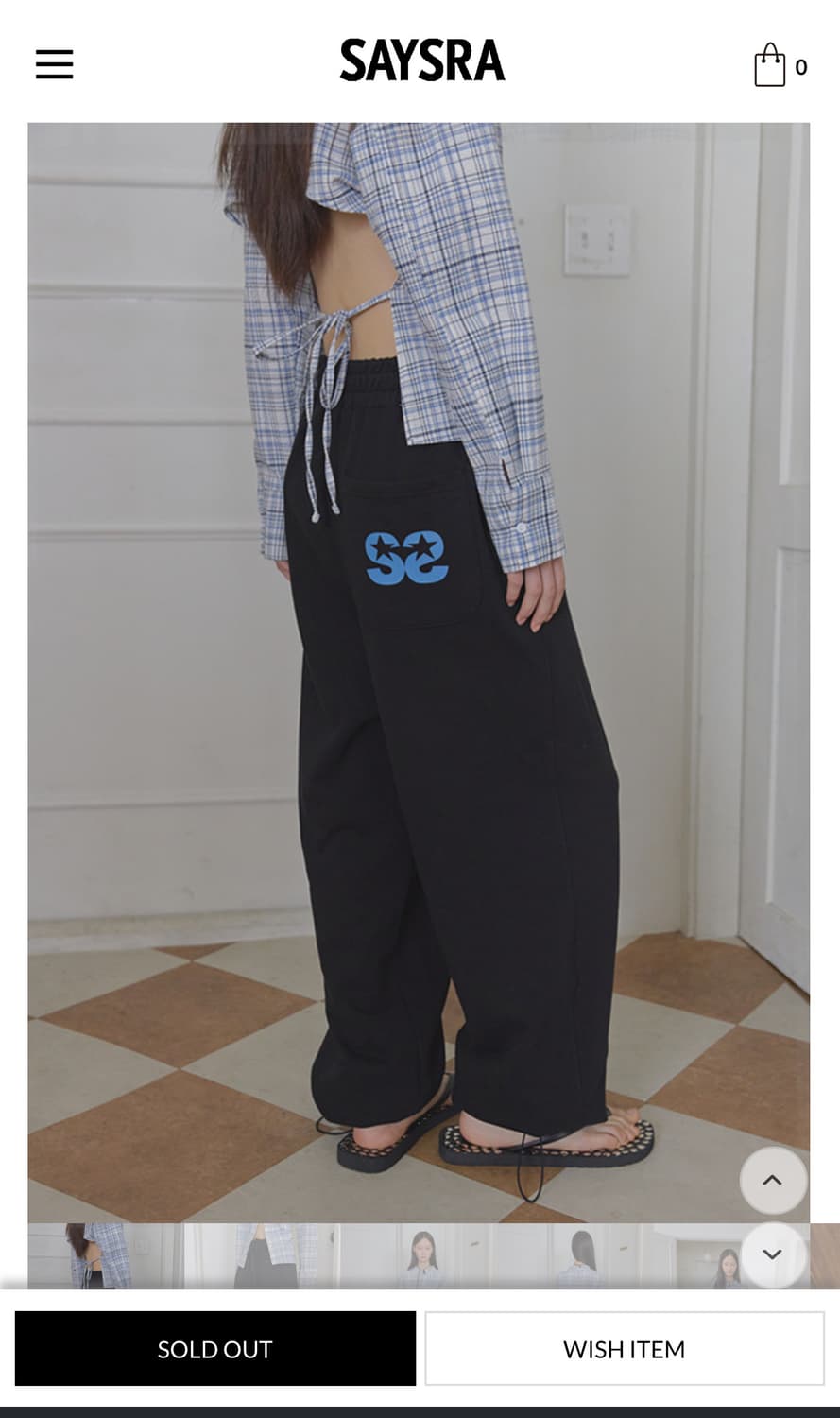 세이스라 블랙 스웻팬츠 상품이미지1