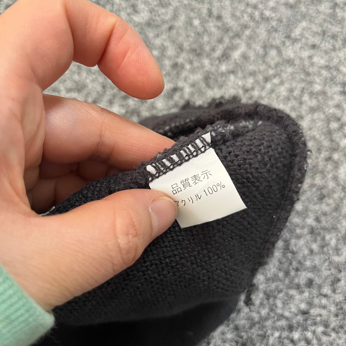 Jpn 니트 비니 모자  상품이미지2